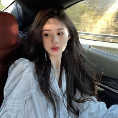 我的老婆来自一千年前
